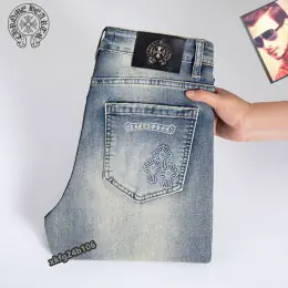 chrome hearts jeans pour homme s_1263a2b